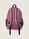 Рюкзак розовый с принтом | 6104199 | фото 4