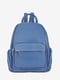 Рюкзак синій | 6104559 | фото 2