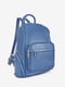 Рюкзак синий | 6104559 | фото 3