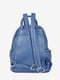 Рюкзак синий | 6104559 | фото 4