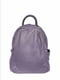 Рюкзак фіолетовий | 6104640 | фото 2