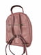 Рюкзак рожевий | 6104651 | фото 2