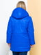 Куртка синя | 6106262 | фото 3