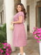 Сукня А-силуету рожева в квітковий принт | 6108593 | фото 2
