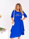 Сукня А-силуету синя з принтом | 6108699 | фото 3
