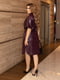 Платье А-силуэта бордовое | 6108820 | фото 2