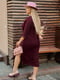 Сукня А-силуету бордова | 6108880 | фото 2