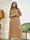 Сукня- светр бежевий | 6110268 | фото 3