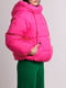 Куртка розовая | 6110276 | фото 2
