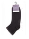 Шкарпетки чорні | 6110445