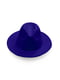 Шляпа синяя «Мир Дикого Запада» | 6110550 | фото 4