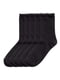 Набір шкарпеток (5 пар) | 6115698