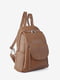 Рюкзак горіхового кольору | 6116201 | фото 2