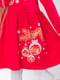 Сукня червона з принтом та начосом | 6116330 | фото 3