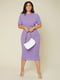 Сукня-футляр лавандового кольору | 6117476 | фото 3