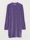 Сукня-футляр фіолетове | 6118263 | фото 3