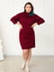Платье-свитер бордовое | 6111795 | фото 3