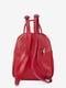 Рюкзак красный | 6123272 | фото 4