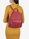 Рюкзак рубінового кольору | 6123291 | фото 2