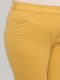 Штани звужені жовті | 5922594 | фото 4