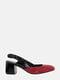 Туфли черно-красные | 6124612 | фото 4