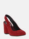 Туфлі червоні | 6124615 | фото 2