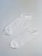 Шкарпетки короткі білі | 6115771
