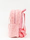 Рюкзак розовый с рисунком | 6125604 | фото 2