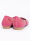 Туфлі рожеві | 6127252 | фото 2