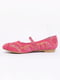 Туфлі рожеві | 6127252 | фото 4