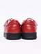 Кросівки червоні | 6127219 | фото 4