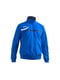 Куртка спортивна синя | 6127494