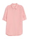 Рубашка розовая в клетку | 5952703