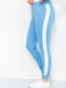 Джоггеры голубые с лампасами | 6128901 | фото 4
