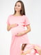 Сорочка нічна для вагітних рожева | 6129807
