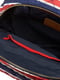 Рюкзак синьо-червоний у смужку | 6130908 | фото 5