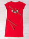 Платье с вышивкой красное | 6132551