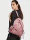 Рюкзак рожевий | 6132984 | фото 2