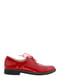 Туфлі червоні | 6130669 | фото 3