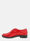 Туфли красные | 6130670 | фото 3