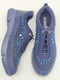 Кросівки сині із декором | 6134044 | фото 4