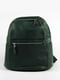 Рюкзак темно-зеленый | 6134990 | фото 2