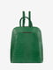 Рюкзак зеленый | 6135156