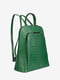Рюкзак зеленый | 6135156 | фото 2