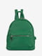 Рюкзак зеленый | 6135157 | фото 2
