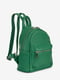 Рюкзак зеленый | 6135157 | фото 3