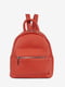 Рюкзак красный | 6135159 | фото 2
