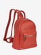 Рюкзак червоний | 6135159 | фото 3