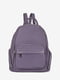 Рюкзак фиолетовый | 6135161 | фото 2