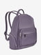 Рюкзак фиолетовый | 6135161 | фото 3